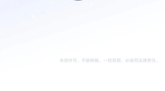 番外四 明哲言 &amp;amp;amp; 温妮 完99
