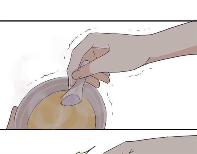 第8话 捉摸不透的温柔147