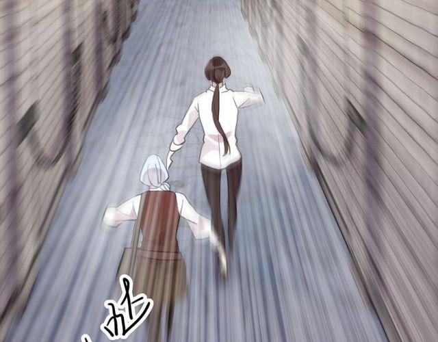 誓约篇 第36话 惊天阴谋20