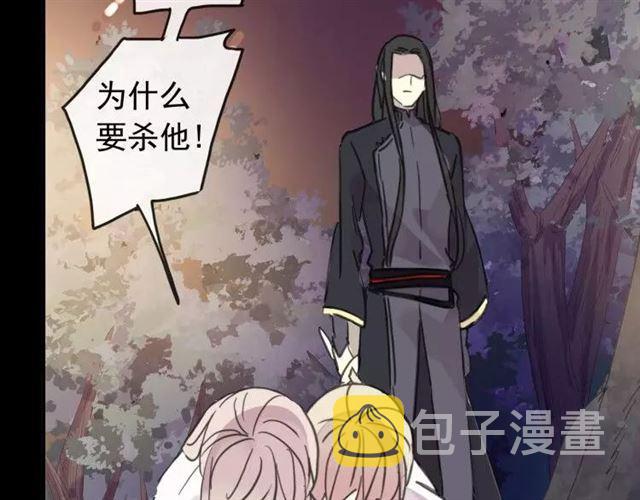第68话 抉择209