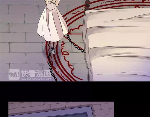 誓约篇 第11话 我在意那句话28