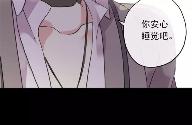 第57话 还是在意着你…38