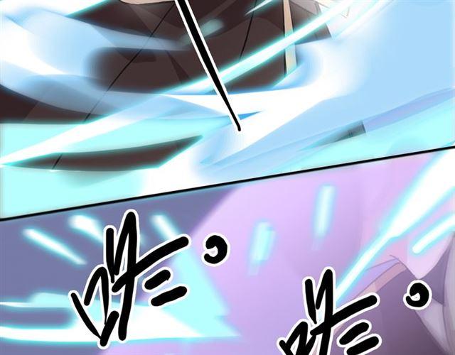 守护篇 第13话 粉碎吧！100