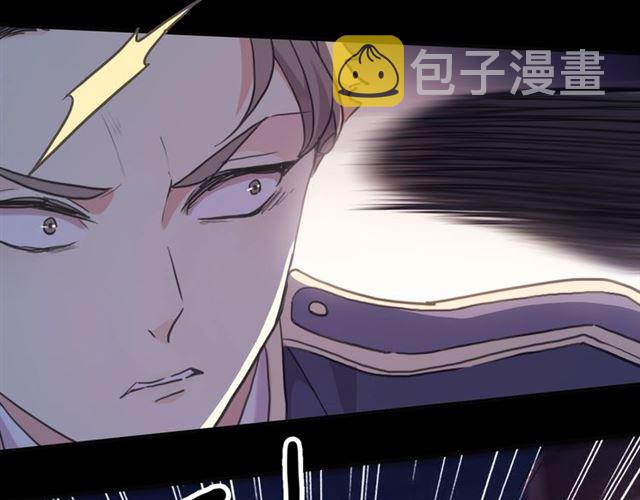 守护篇 第49话 狼人之战24