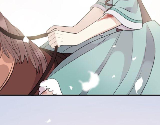 誓约篇 第35话 有你才完整48
