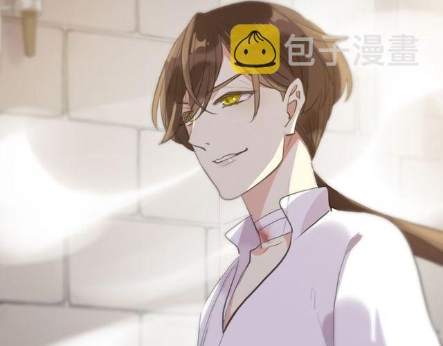 誓约篇 第36话 惊天阴谋38