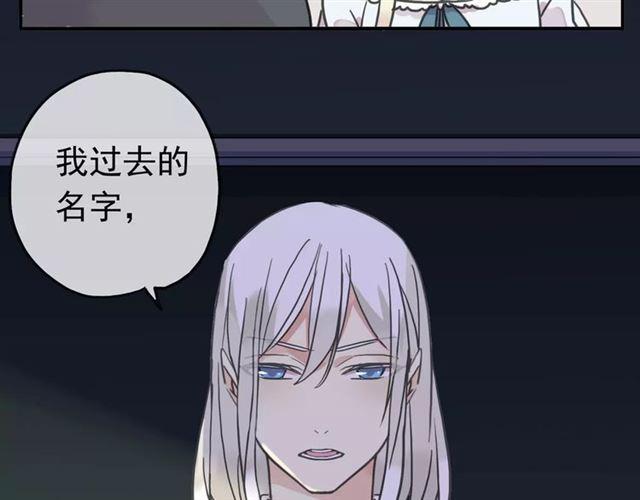 第45话 心意40