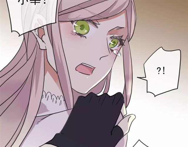 第52话 不能逃避！15