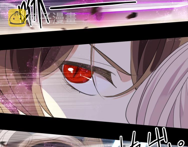第58话 等我！25