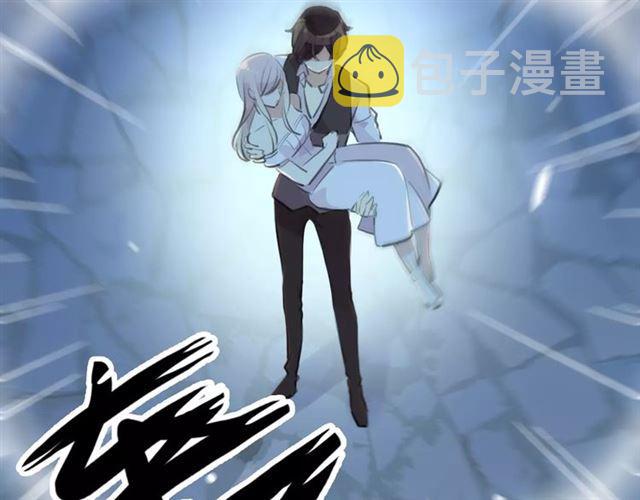 誓约篇 第15话 不想放开你！70