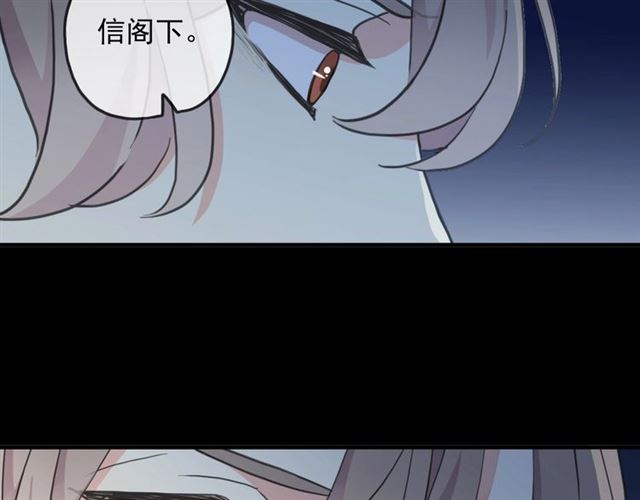守护篇 第52话 心满意足73