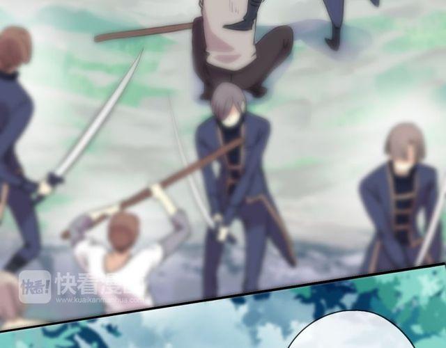 誓约篇 第32话 浓浓的醋意19