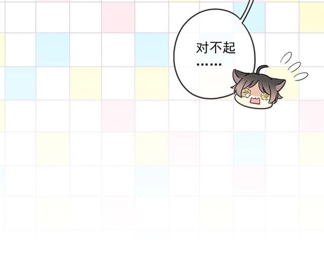 守护篇 第37话 两只小可爱32