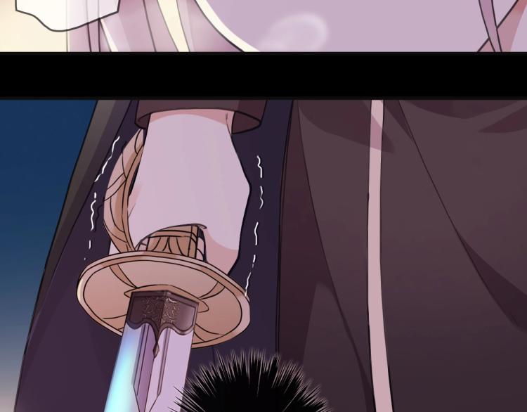 第57话 吻的赌注91