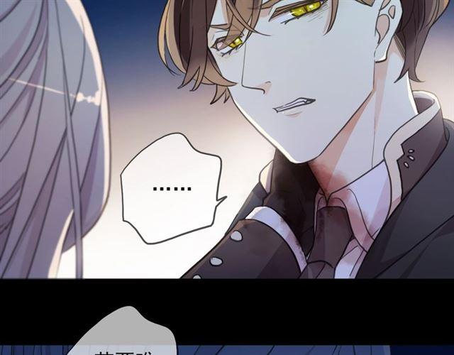第59话 爱的惊喜25