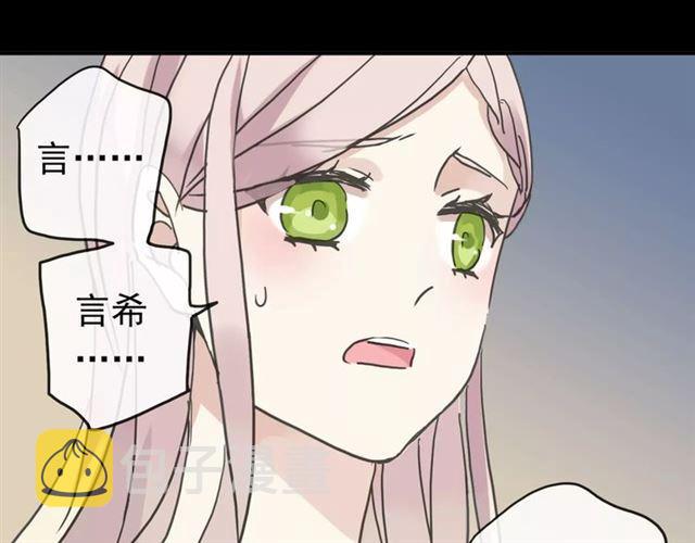 第45话 心意58