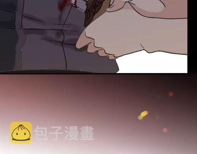 第68话 抉择238