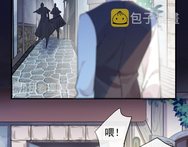 番外 爱的礼物（上）32