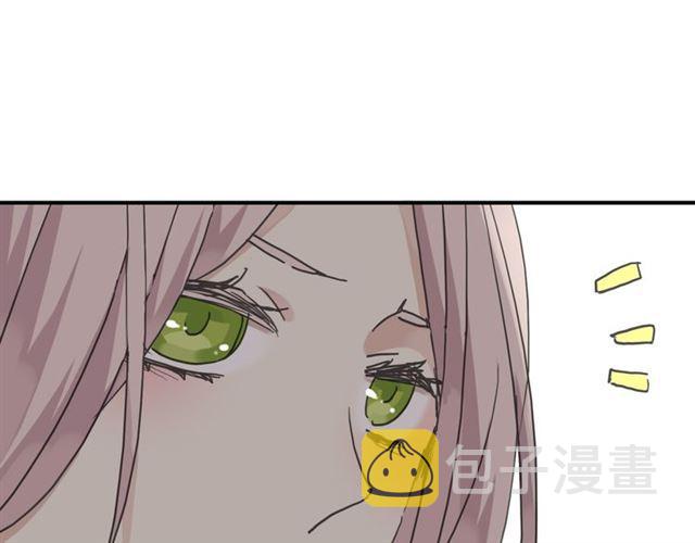 第11话 我是你的唯一33