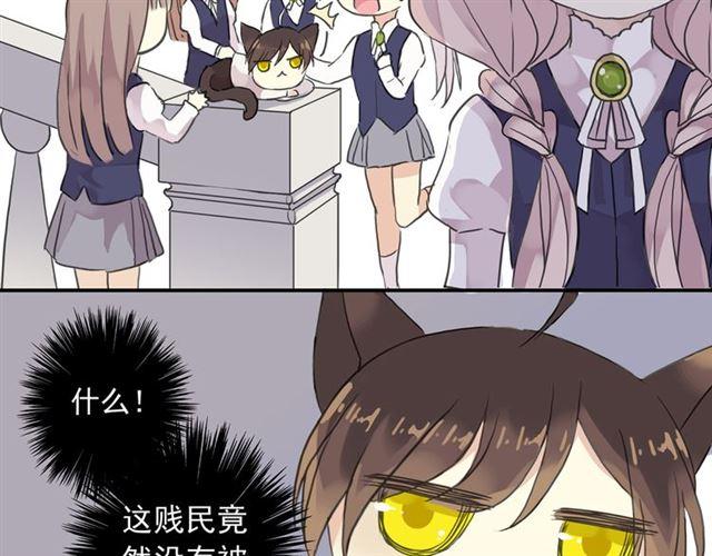 周五番外~4