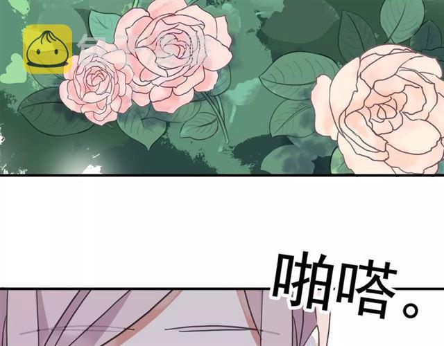 第63话 孤注一掷86