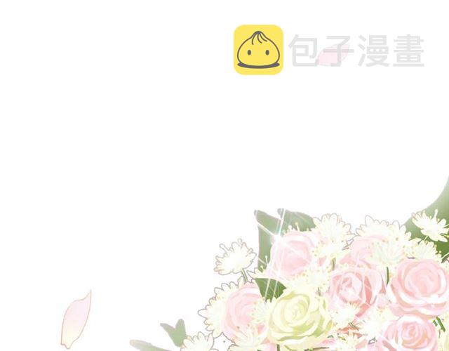 守护篇 第18话 来者不善23
