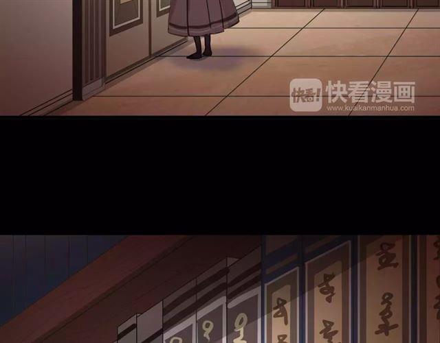 誓约篇 第6话 我必须救你47