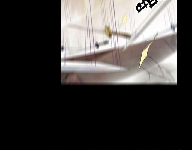 誓约篇 第43话 哥哥77
