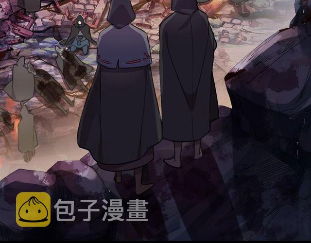 守护篇 第50话 解释94