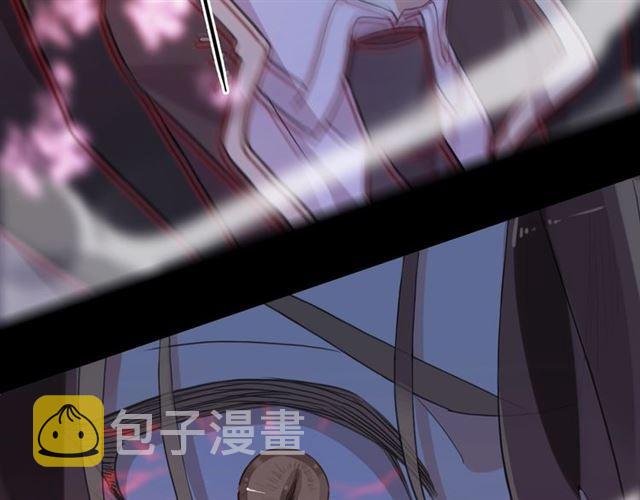 第56话 红色瞳孔57