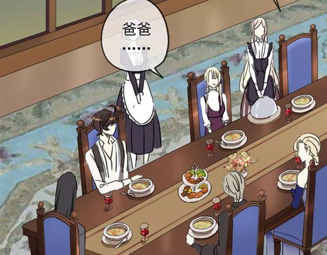 第38话 令人心碎的消息…71