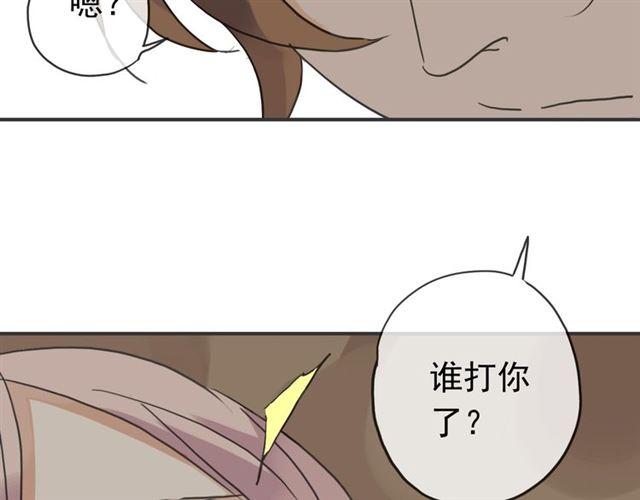 第10话 试探56
