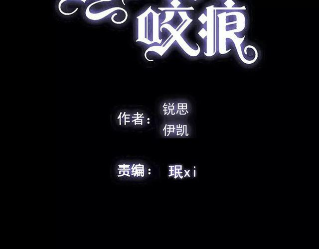 第52话 不能逃避！7