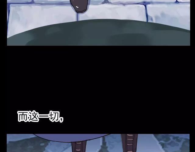 第70话 重逢160