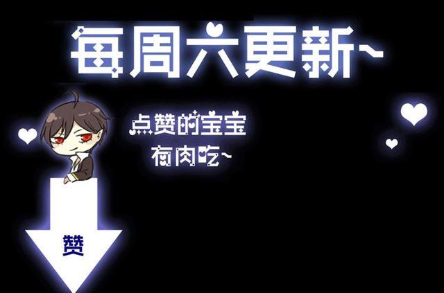 第12话 跳舞71