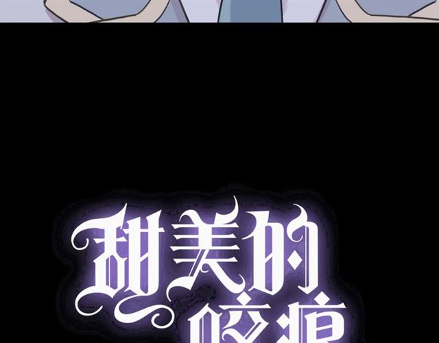 守护篇 第41话 愤怒5