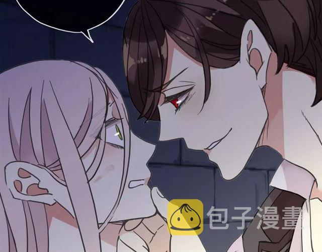 第54话 爱恨交织的禁锢48