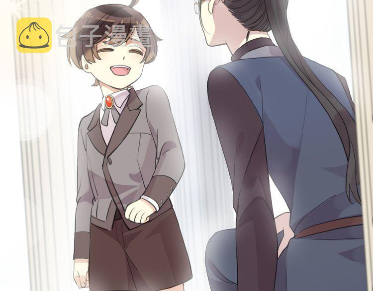 誓约篇 第44话 兄长的守护36