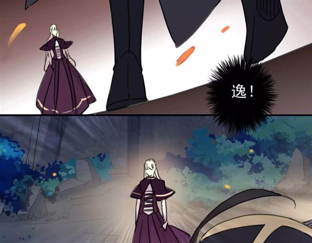 第69话 觉醒55