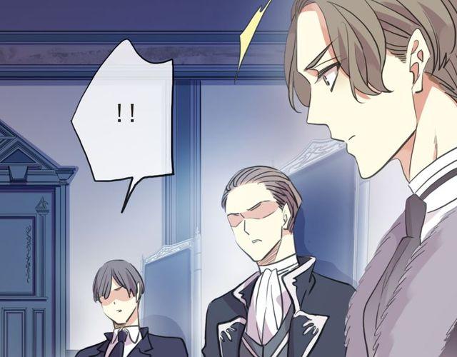 誓约篇 第29话 危机四伏！57