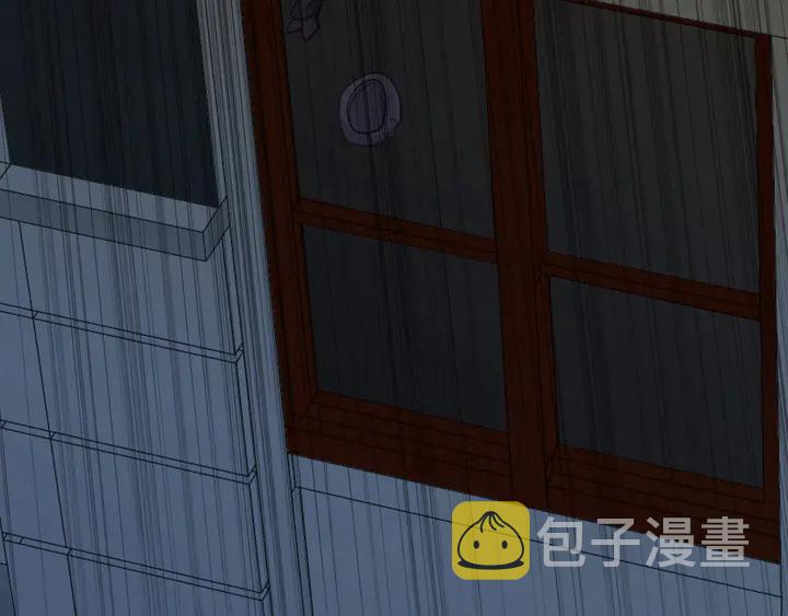 番外七 那个…你的名字？46