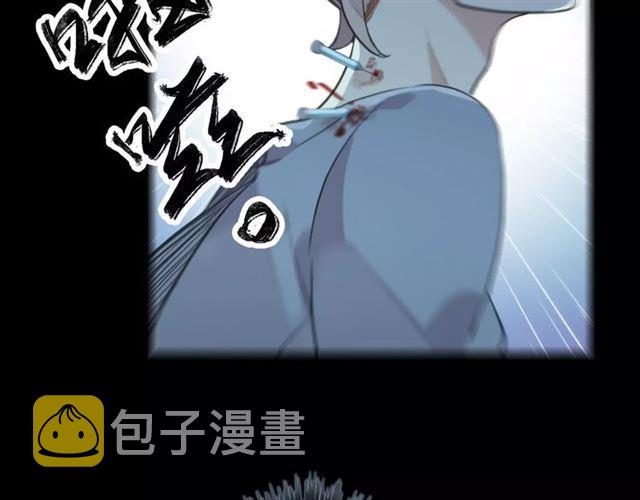 誓约篇 第22话 残酷的抉择23