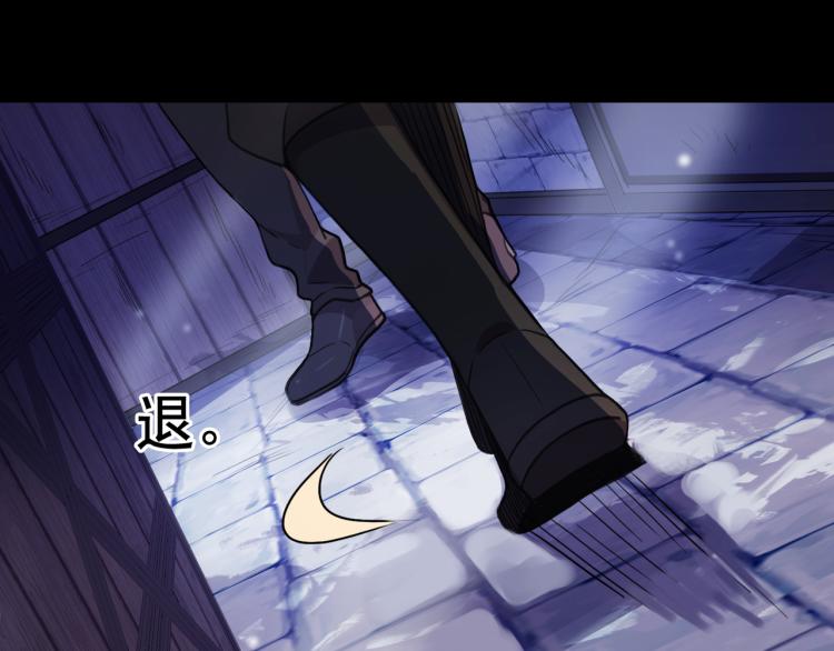 守护篇 第12话 你，不是幻觉57
