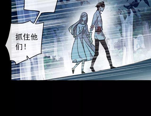 第66话 悲痛的心55