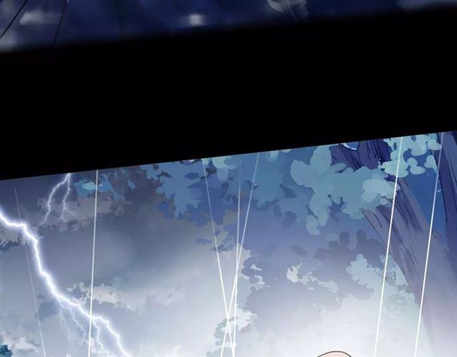 誓约篇 第20话 等待的身影43