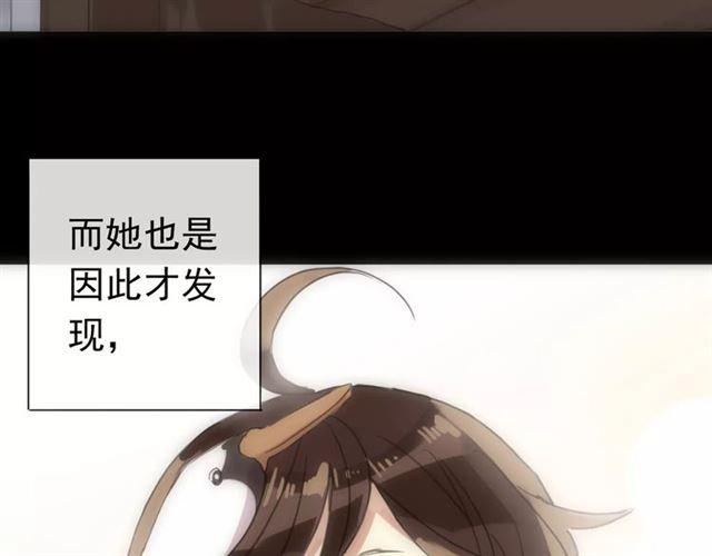 第70话 重逢26