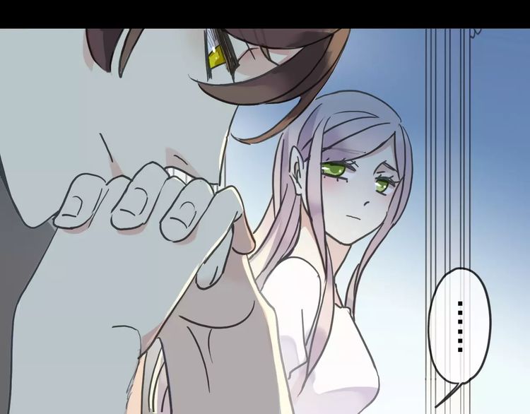 第43话 越爱就越恨…27