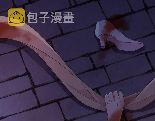 守护篇 第4话 甜蜜的舞会253