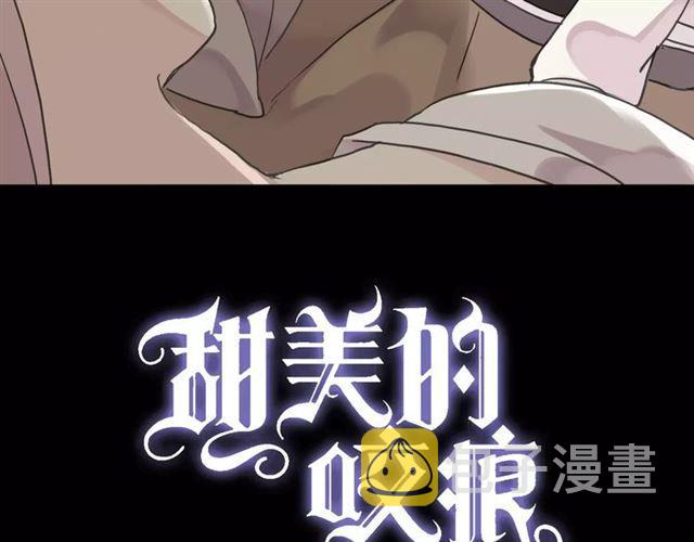 第20话 喂食4