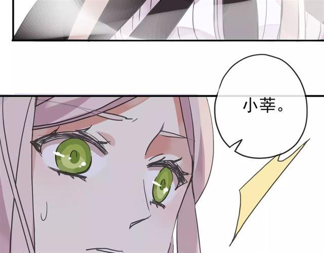 第63话 孤注一掷92